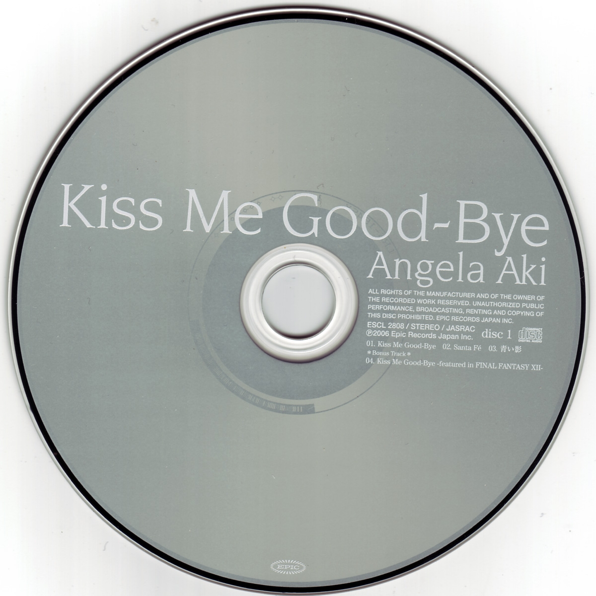 Kiss Me Good-Bye / Angela Aki [Limited Edition] (2006) MP3